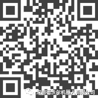 微信图片_20211207121211.png
