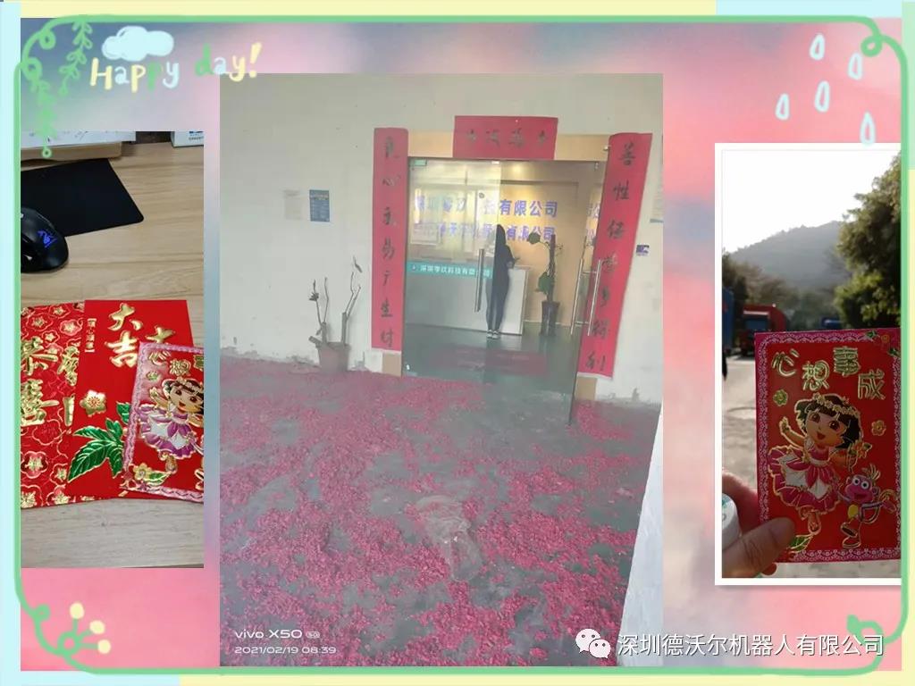 微信图片_20211207134034.jpg