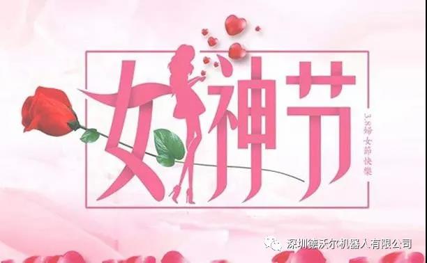微信图片_20211207135229.jpg