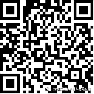 微信图片_20211207135719.jpg