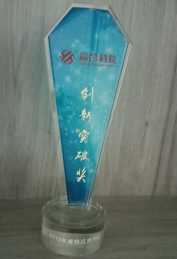 微信图片_20211207113703.jpg